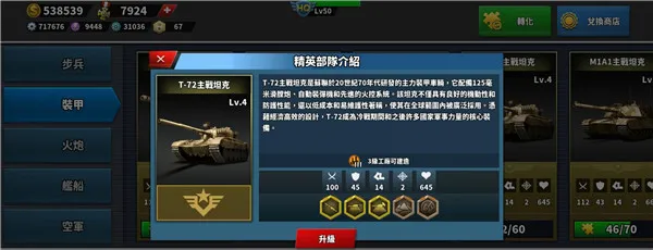 ����������4�ƽ��������Դ