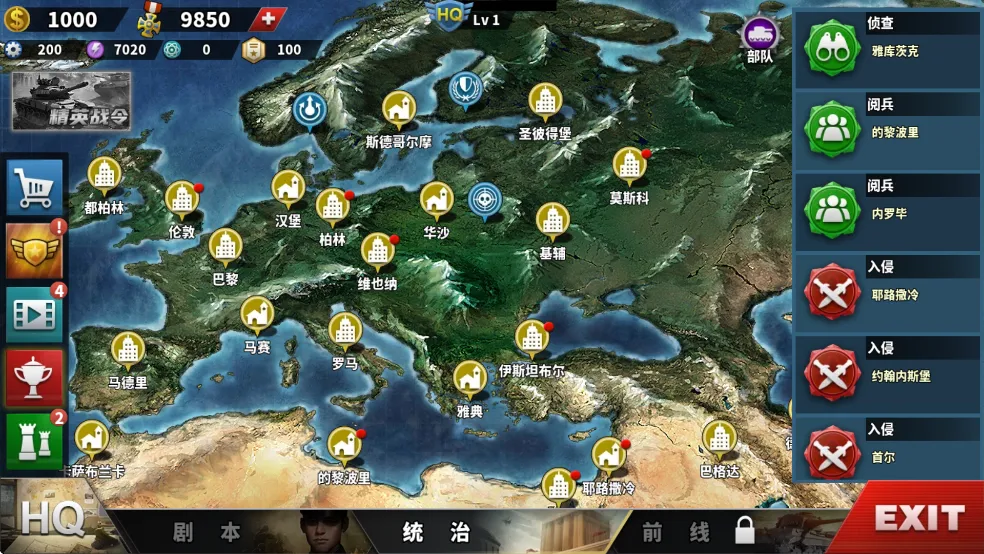 ����������4�ƽ��������Դ