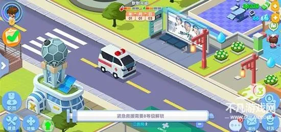 ��ȤҽԺ�ƽ��