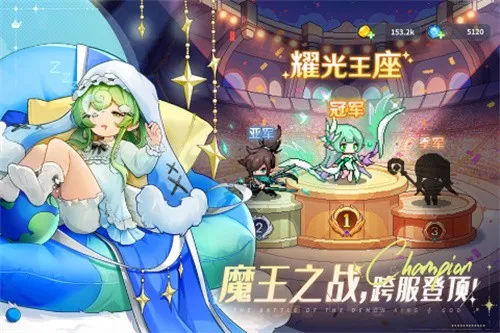 ָ�����س����޴���ȯ��v4.0 �ٷ������ͼ4