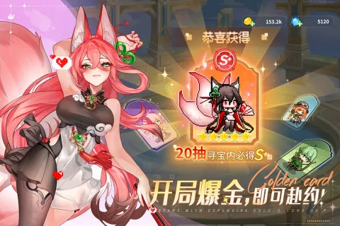 ָ�����س����޴���ȯ��v4.0 �ٷ������ͼ1