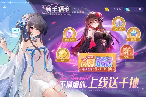 ָ�����س����޴���ȯ��v4.0 �ٷ������ͼ3