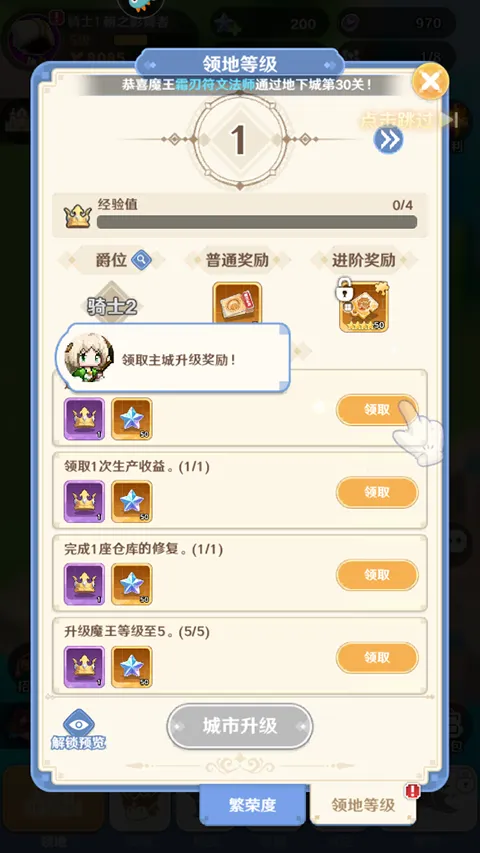 ָ�����س����޴���ȯ��