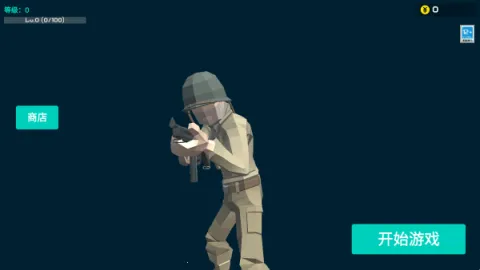 ǰ��ģ��ս�޹�������