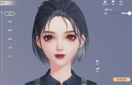 �����Ǽƻ��ٷ�����