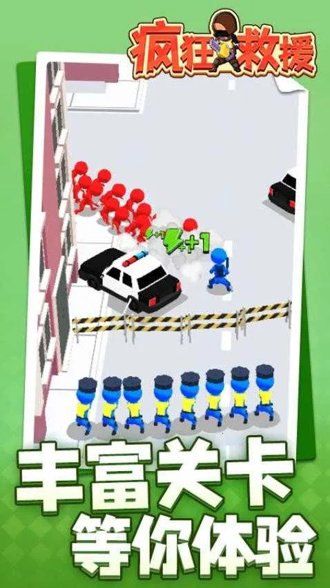 ����Ԯ���޽�Ұ�������ʯ