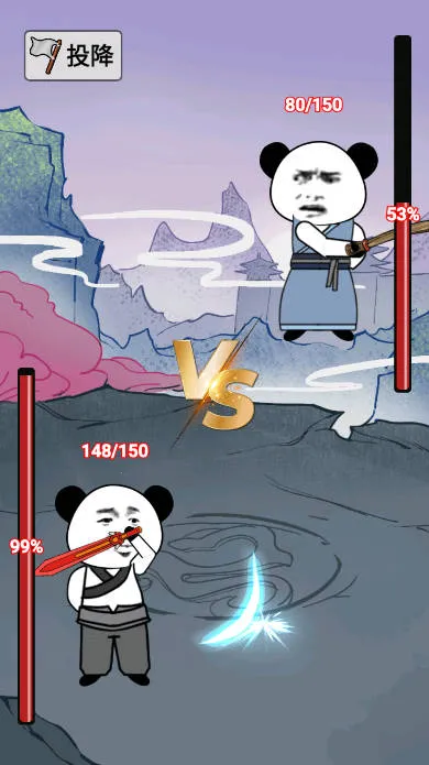 ����֮���Ǵ����ƽ������