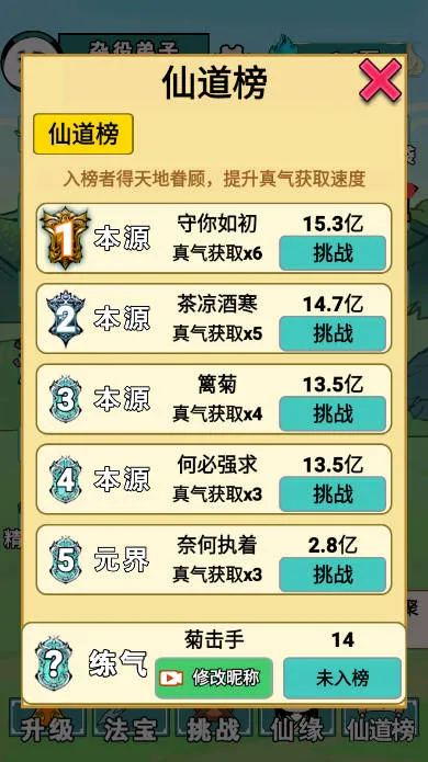 ����֮���Ǵ����ƽ������