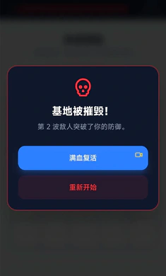 �ҵ�ũ���ֲ�������ô���������ȡ������(ũ�����Է�����Ϸ)v1.0.18 ��Ѱ��ͼ3