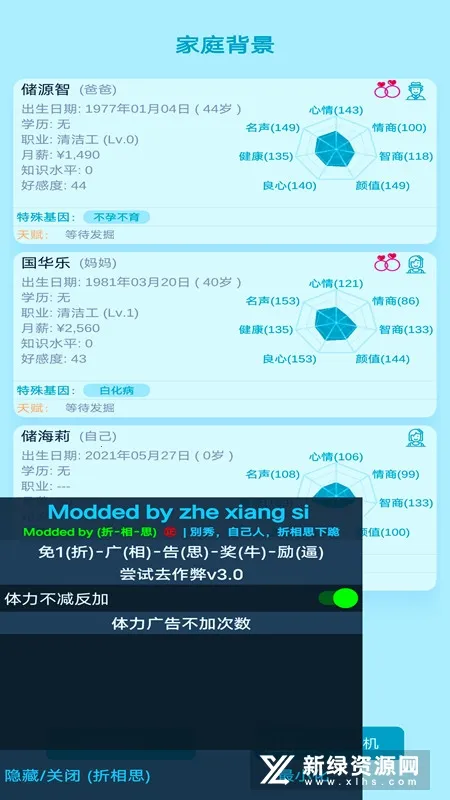 ��������ģ��2026���°汾