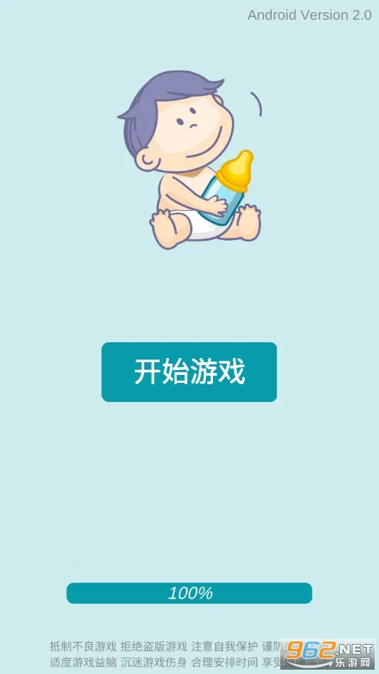 ��������ģ��2026���°汾