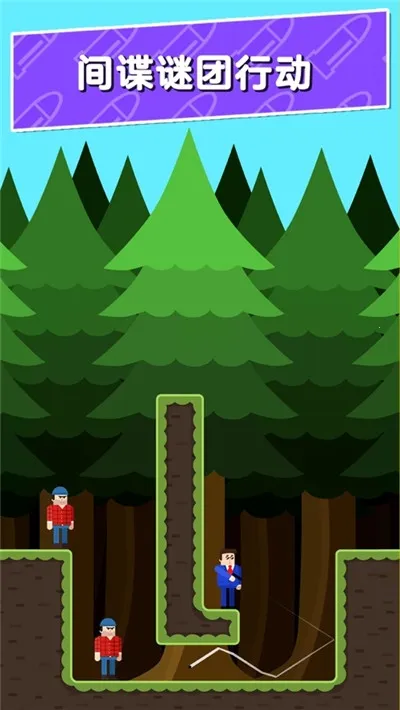 �ӵ������޹�����޳�Ʊv1.1.1 �ٷ������ͼ3