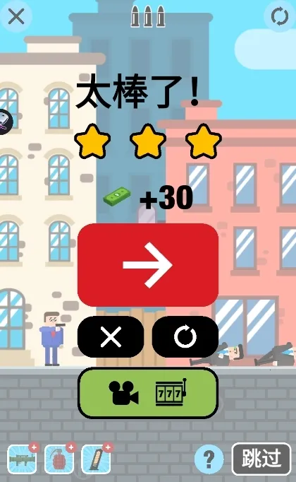 �ӵ������޹�����޳�Ʊ