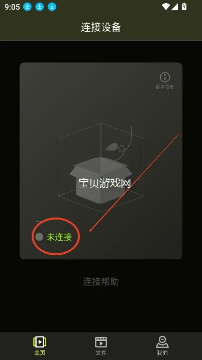 Pixfra Sight���2026�ٷ�����