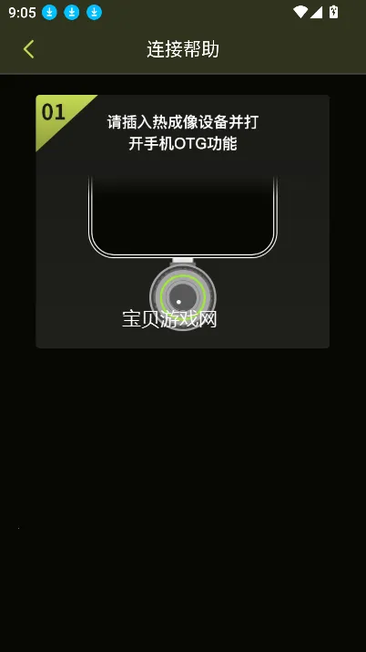 Pixfra Sight���2026�ٷ�����