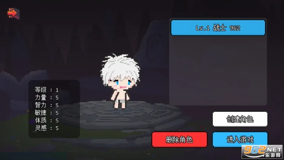 ��������ð����Դ�ƽ��v1.6.20 �ٷ������ͼ3