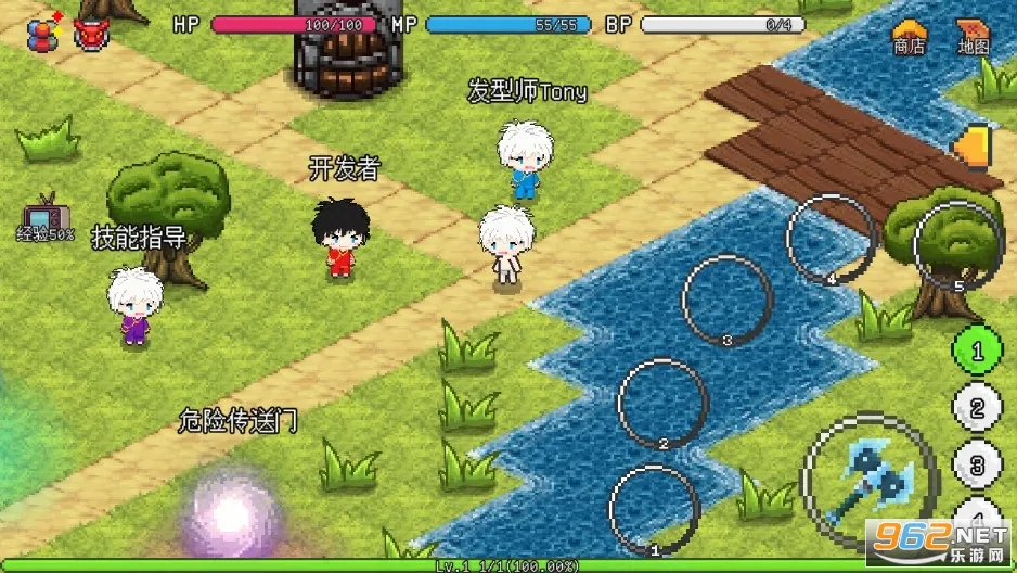 ��������ð����Դ�ƽ��v1.6.20 �ٷ������ͼ4