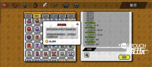 ��������ð����Դ�ƽ��