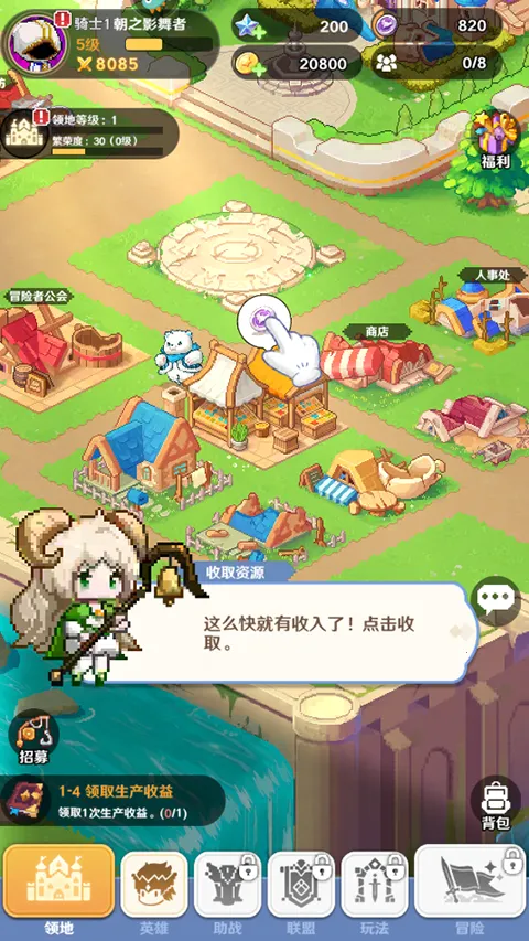 ָ�����سǹٷ�