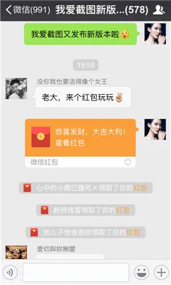 �Ұ���ͼ2026���°汾v1.6.8 ��׿���ͼ2