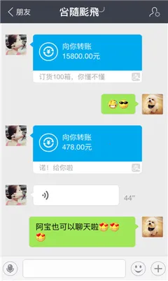 �Ұ���ͼ2026���°汾v1.6.8 ��׿���ͼ1