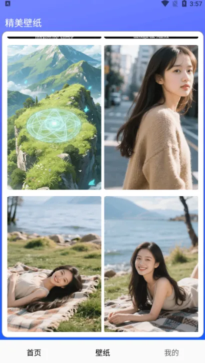 �Ұ���ͼ2026���°汾