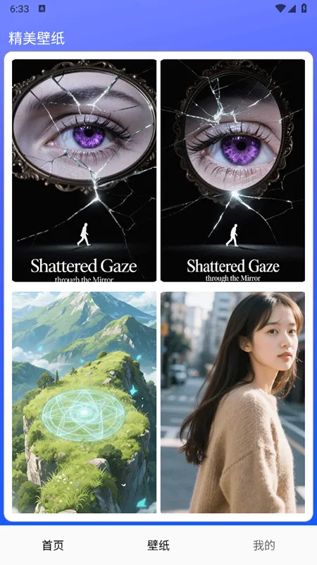 �Ұ���ͼ2026���°汾