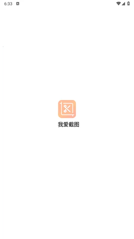 �Ұ���ͼ2026���°汾