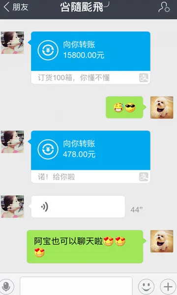 �Ұ���ͼ2026���°汾v1.6.8 ��׿���ͼ3