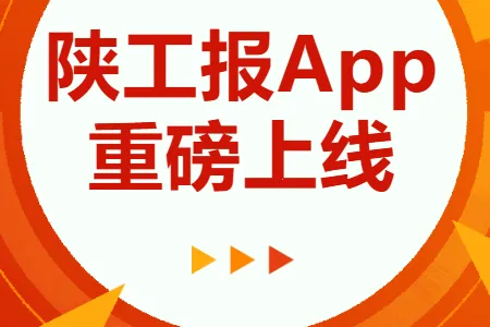 �¹�������(�¹���app)