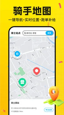 �����ڰ����Ͱ���(���������ܵ�APP)v1.0.3 �ٷ������ͼ0