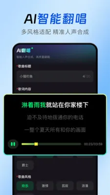 Al agent���ܰ���2026�ٷ�����v1.0.1 ��׿���ͼ4