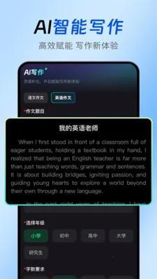 Al agent���ܰ���2026�ٷ�����v1.0.1 ��׿���ͼ1