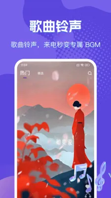 �����������ֶ�(��������App)v1.0.2 �ٷ������ͼ3