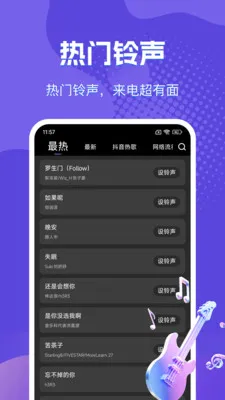 �����������ֶ�(��������App)v1.0.2 �ٷ������ͼ0