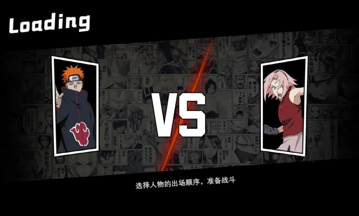 mugen����A��(��ͬ����Ϸ)v1.0 ��Ѱ��ͼ0