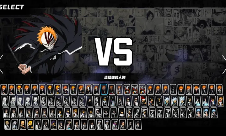 mugen����A��(��ͬ����Ϸ)v1.0 ��Ѱ��ͼ3