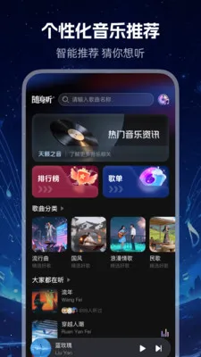 ����ϸ������������ֻ���v1.0.0 �ֻ����ͼ3