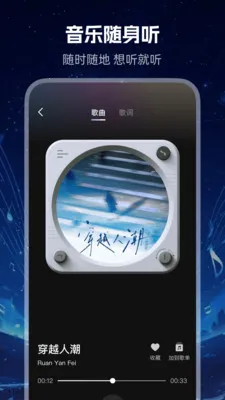 ����ϸ������������ֻ���v1.0.0 �ֻ����ͼ1