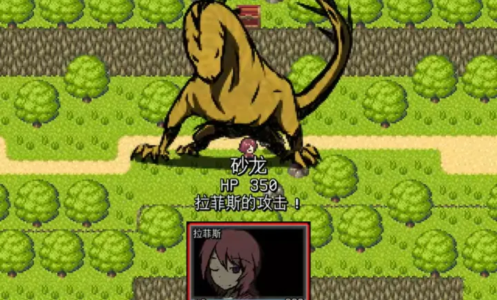 三禁书-共鸣之起始2026下载安装v1.0 免费版截图1