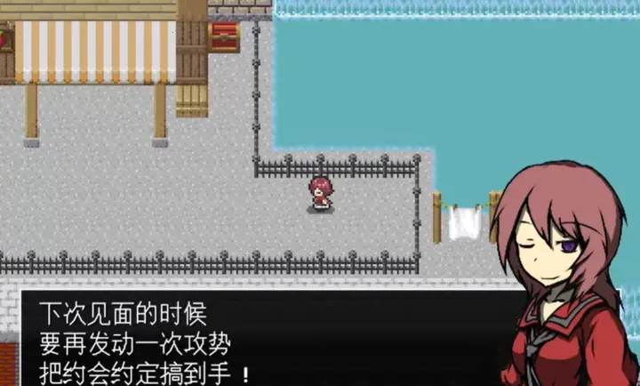 三禁书-共鸣之起始2026下载安装v1.0 免费版截图0