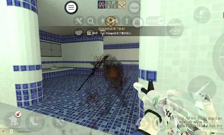 CSMOS֡���Ż��������汾(CSMOS�Ż��ļ�)114514.v8 �ٷ������ͼ0