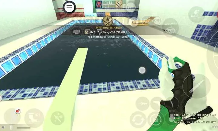 CSMOS֡���Ż��������汾(CSMOS�Ż��ļ�)114514.v8 �ٷ������ͼ3