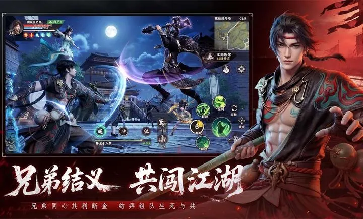 �����˲�2��Ѫս�������ʷ���׿���ֻ���v1.1 ��Ѱ��ͼ0