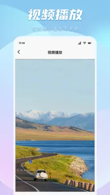 ��ɫ��Ƶ������(��Ƶ��������)v1.10 �ٷ������ͼ2