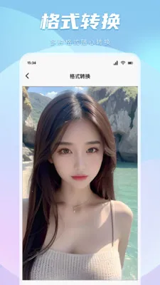 ��ɫ��Ƶ������(��Ƶ��������)v1.10 �ٷ������ͼ3