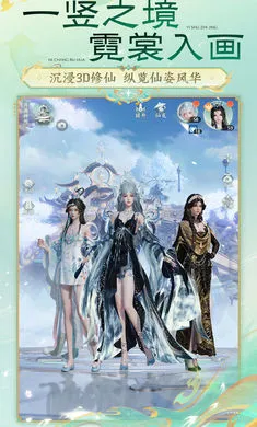 �λ������ɣ�����2026�ٷ����°汾v51.68.94 ��׿���ͼ4