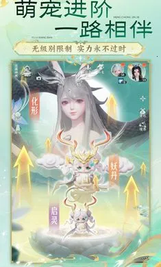 �λ������ɣ�����2026�ٷ����°汾v51.68.94 ��׿���ͼ3