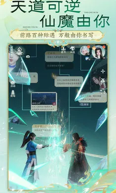 �λ������ɣ�����2026�ٷ����°汾v51.68.94 ��׿���ͼ0