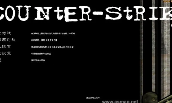 CS��������׿���ֻ���v ��Ѱ��ͼ1